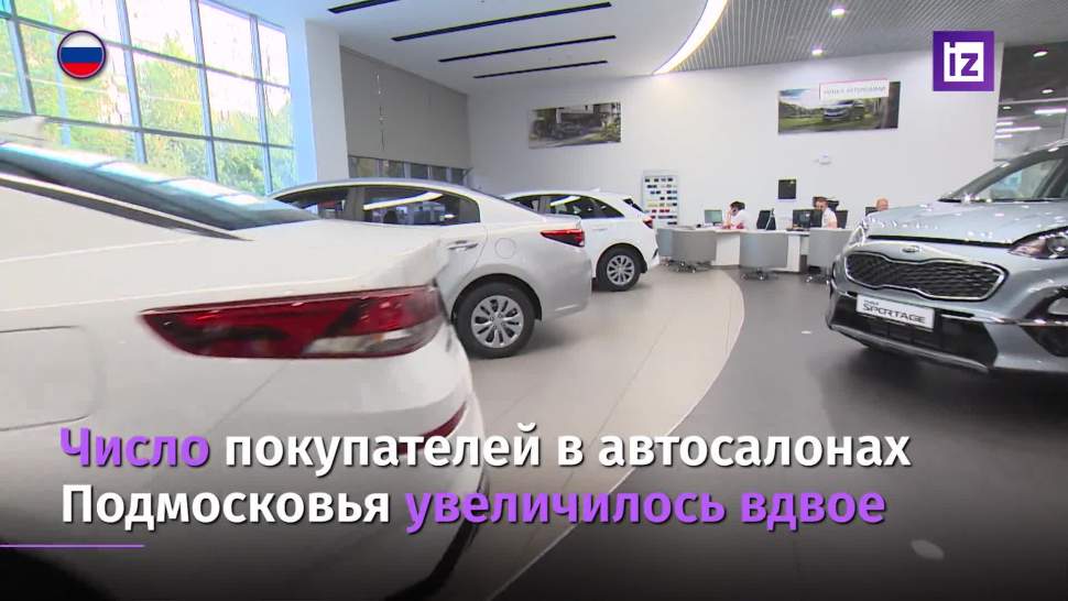 под залог автомобиля ярославль